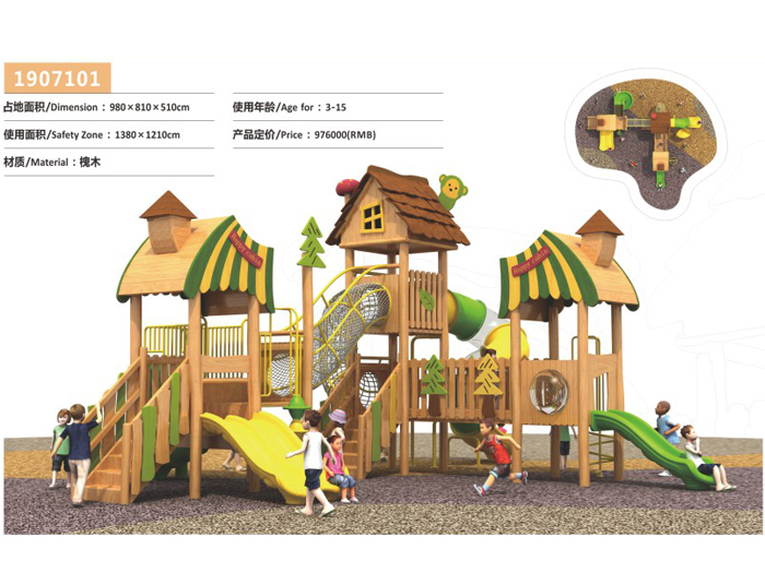 木質(zhì)游樂設備30